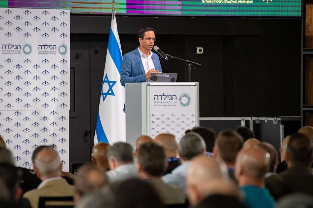 אלמוג בוקר | כנס הגילדה השנתי 2025 - כנס ניהול הביטחון של ישראל