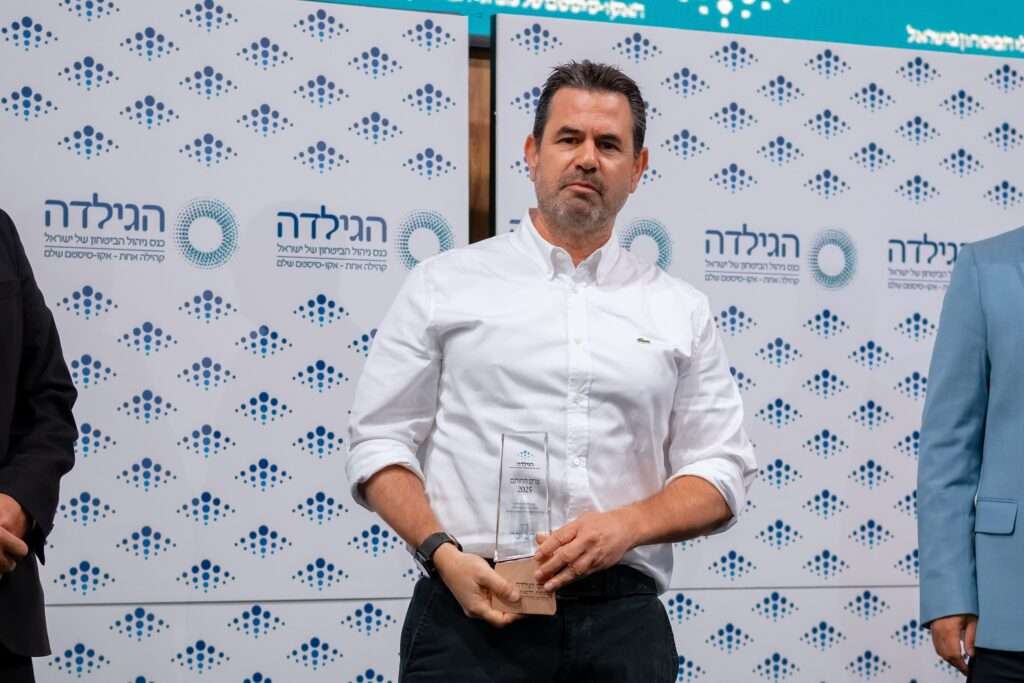 פרסי הגילדה 2025 - ד"ר יריב זמר | כנס הגילדה השנתי 2025 - כנס ניהול הביטחון של ישראל