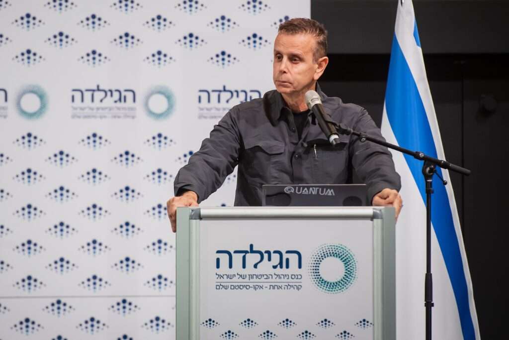 פרסי הגילדה 2025 - מוריס חן | כנס הגילדה השנתי 2025 - כנס ניהול הביטחון של ישראל