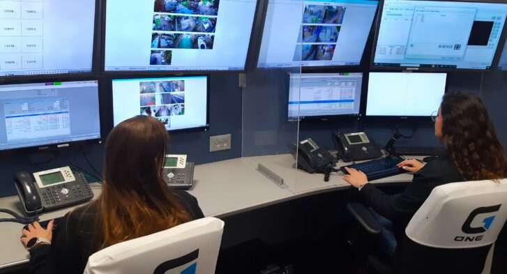 מנהל הביטחון החדש, 3.0. - הגילדה - פורטל ניהול הביטחון של ישראל - קבוצת G1