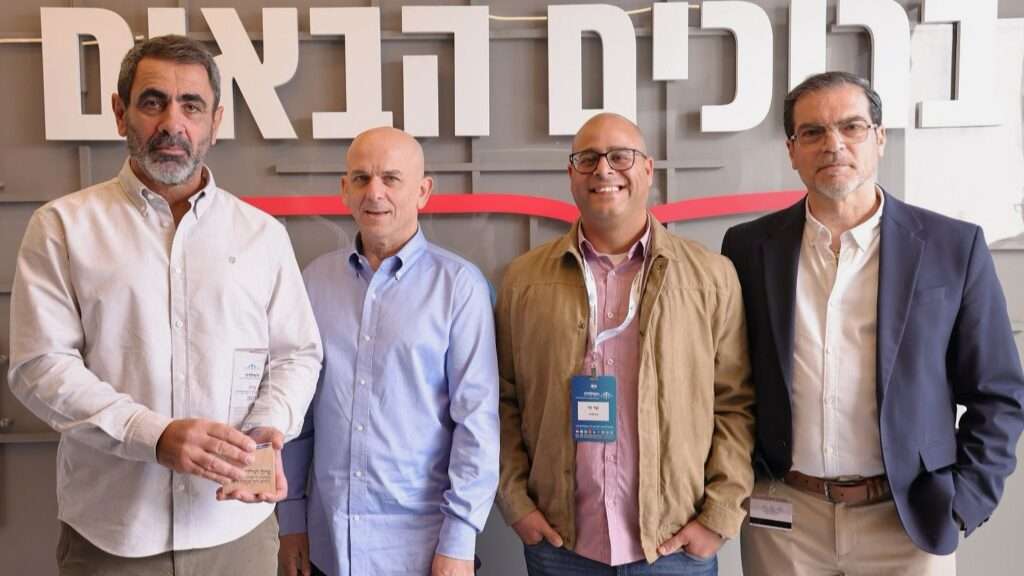 שופרסל - יחידת ספרטה - פרס החדשנות המתודית 2025 - פרסי הגילדה - הגילדה - פורטל ניהול הביטחון של ישראל