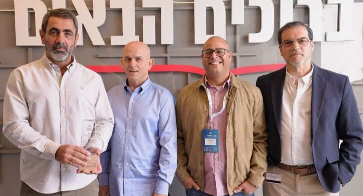 שופרסל - יחידת ספרטה - פרס החדשנות המתודית 2025 - פרסי הגילדה - הגילדה - פורטל ניהול הביטחון של ישראל