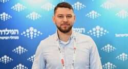 אלכס קסיאן | הגילדה - פורטל ניהול הביטחון של ישראל